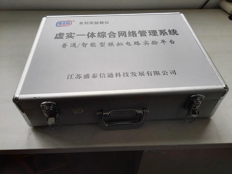 模擬電路實驗平臺  (型號：TLS-14A01)